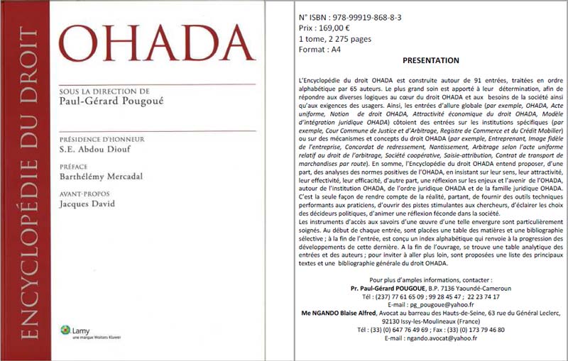 Actualite Publication De L Encyclopedie Du Droit Ohada Aux Editions Lamy