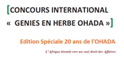 5ème Concours International Génies en Herbe OHADA - Edition Spéciale 20 ans de l'OHADA CGHO-2013-tn.jpg