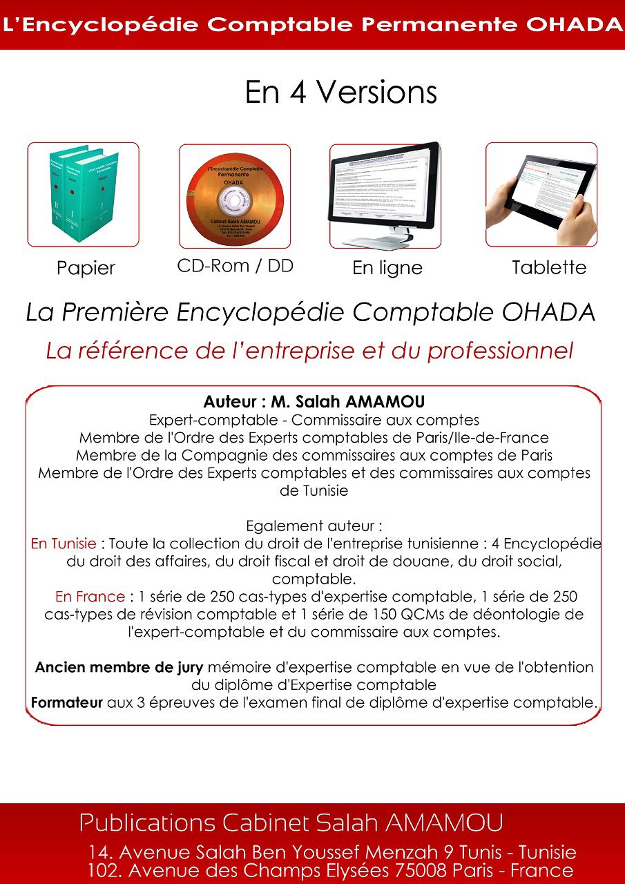 Actualite Publication De La Premiere Encyclopedie Comptable Ohada