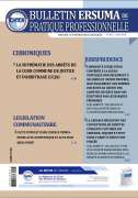 ERSUMA - OHADA / Parution du numéro 13 du Bulletin ERSUMA de Pratique Professionnelle (BEPP)