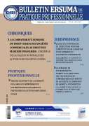 ERSUMA - OHADA / Parution du Numéro 16 du Bulletin ERSUMA de Pratique Professionnelle (BEPP)