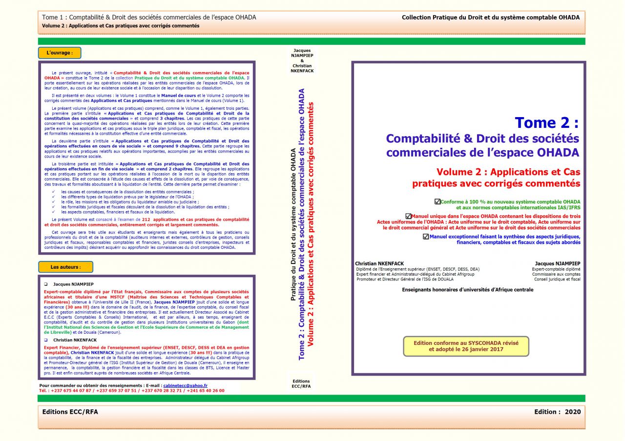 Actualite Parution D Un Nouveau Manuel En Deux Volumes Comptabilite Et Droit Des Societes Commerciales De L Espace Ohada