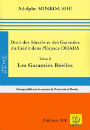 Droit des Sûretés et des Garanties du crédit dans l'Espace OHADA, Tome 2 : Les Garanties Réelles Couverture