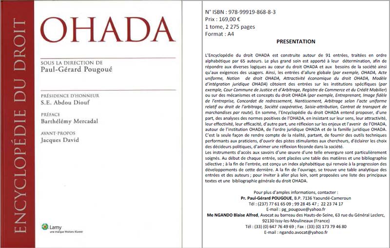 couv-Encyclopedie-du-droit-OHADA