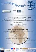 Affiche-colloque-OHADA-20-juin-2013