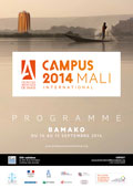 campus-mali-2014